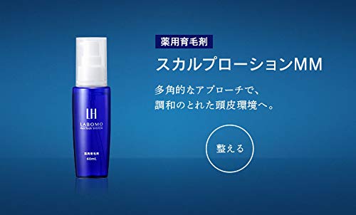 ★新品★LABOMO 薬用育毛剤 スカルプローションＭＭ 4本セット Amazon | アートネイチャー スカルプローションMM LH ラボモ LABOMO
